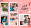 Dịch Vụ Chăm Sóc Mẹ Và Bé Tại Nhơn Trạch Đồng Nai